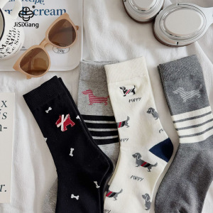 Chaussettes Mi-Mollet Pour Femmes Avec De Jolies Lettres, Rayures Et Animaux h5 Image5