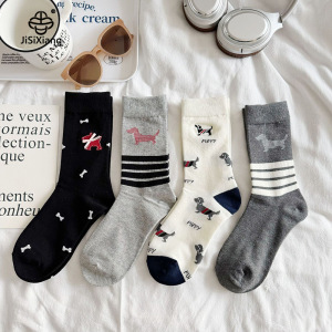 Chaussettes Mi-Mollet Pour Femmes Avec De Jolies Lettres, Rayures Et Animaux h5 Image2