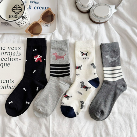 Chaussettes mi-mollet pour femmes avec de jolies lettres, rayures et animaux 2