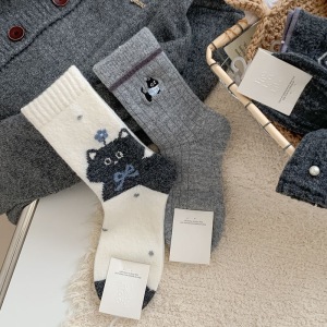 Chaussettes Mi-Mollet Élégantes En Laine Unie À Motifs Animaliers Pour Femmes h5 Image4