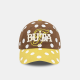 Brun café/（54-59cm） 