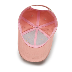 Casquette De Baseball En Coton Simple Series Daily, Couleur Unie, Visage Souriant h5 Image6