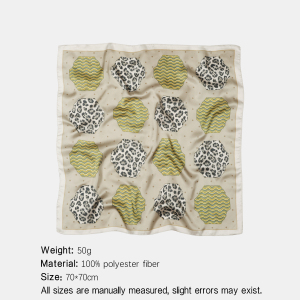 Bandana Rétro En Polyester À Imprimé Léopard Pour Femme h5 