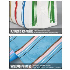 Sacs Cabas Carrés En Polypropylène Tissé À Rayures Imprimées Et Couleurs Assorties, Style Décontracté h5 Image7