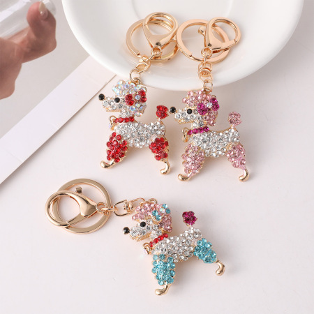 Porte-Clés Luxueux En Alliage De Strass Multicolores, Motif Animal Mignon Et Animaux Mignons. 2