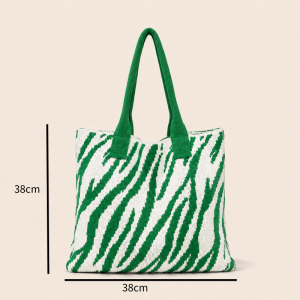 Sacs À Bandoulière Carrés Pour Femmes, Style Décontracté, En Polyester Tissé À Imprimé Animal Multicolore. h5 Image5