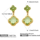 Vert clair Image10