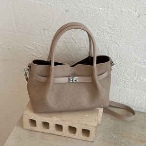 Sac Cabas Pour Femme En Tissu Multicolore Et Détails Métalliques, Style Parisien Chic h5