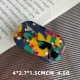 Multicolore Image2