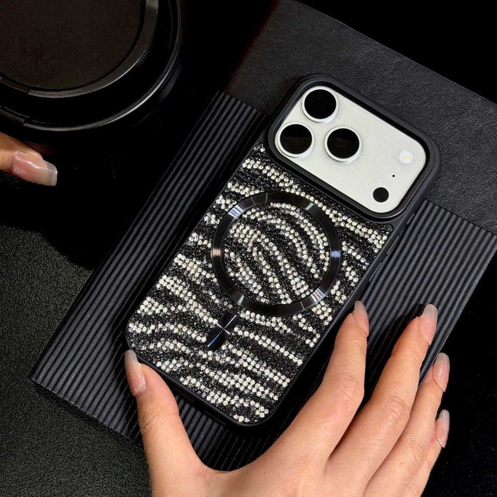 Superbes Coques De Téléphone À Imprimé Animal Multicolore Et Strass