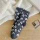 Gris foncé Image2