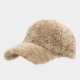 kaki/56-59cm Image3