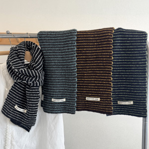 Écharpes D'Hiver En Polyester À Rayures Quotidiennes De Couleur Assortie, Collection Simple Series h5 Image2