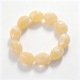 Beige Image3