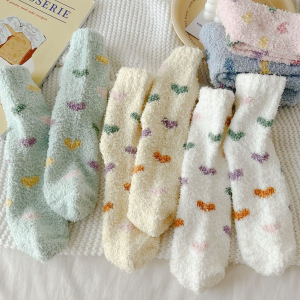 Chaussettes Mi-Mollet Slight Bounce Casual Color Clash À Motif Cœur h5 Image4