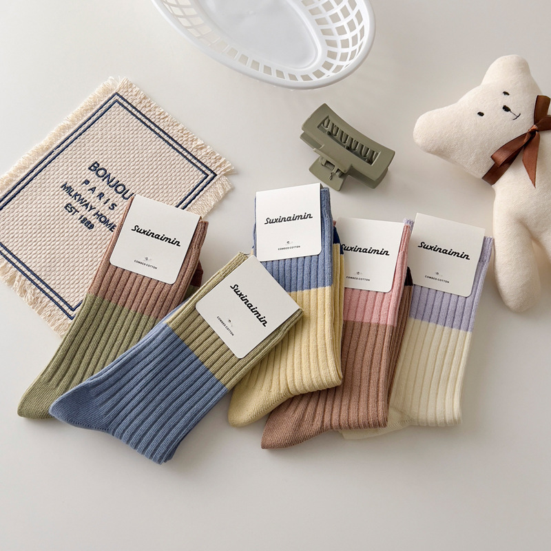 Chaussettes Mi-Mollet À Rayures Basiques Et Contraste De Couleurs Pour Femmes, Légèrement Rebondissantes Image3