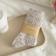 Beige/Taille unique Image5