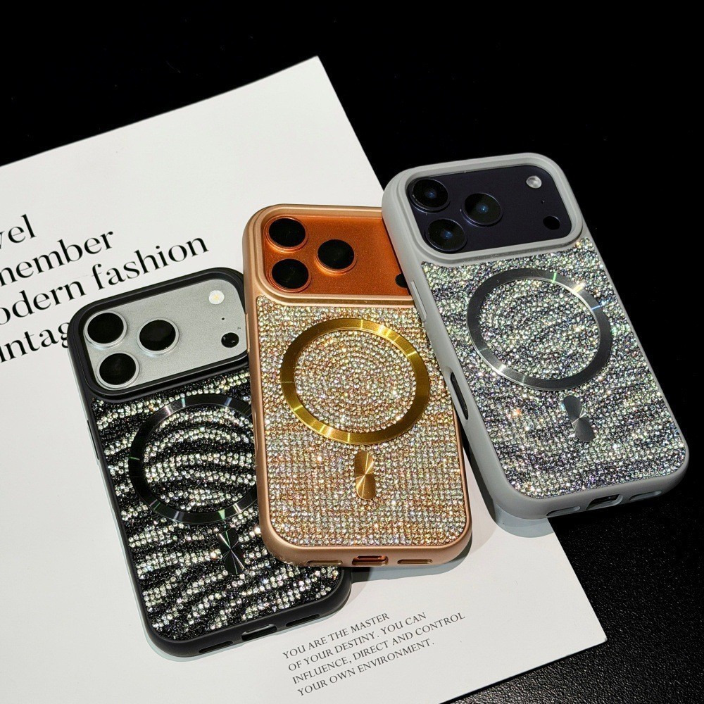 Superbes Coques De Téléphone À Imprimé Animal Multicolore Et Strass h5Image4
