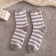 Gris clair Image5