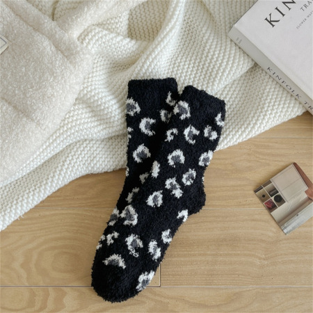 Chaussettes Mi-Mollet Décontractées À Imprimé Léopard Pour Femmes, Légèrement Rebondissantes