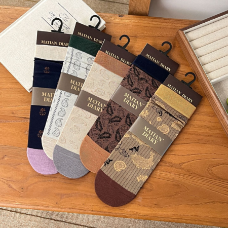 Chaussettes Mi-Mollet Pour Femmes, Imprimé Floral Ethnique, Motif Cachemire, Couleurs Contrastées