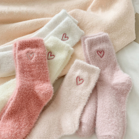Chaussettes Mi-Mollet Basiques À Cœur, Couleur Unie, Légèrement Rebondissantes, Pour Femmes