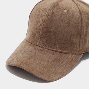 Casquette De Baseball En Daim Uni Simple Series Daily h5 Image5