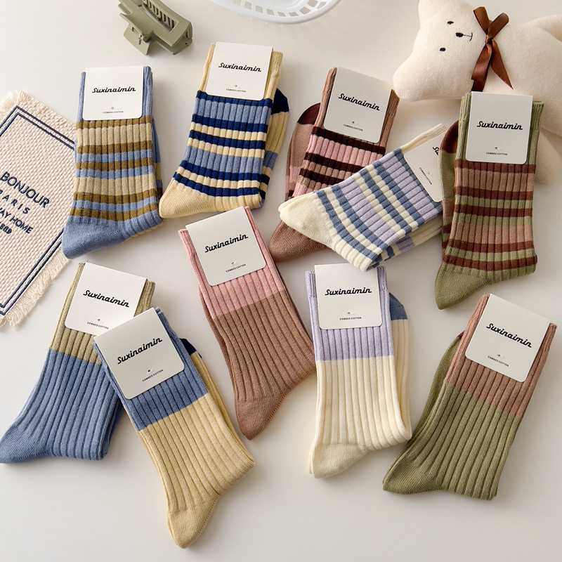 Chaussettes Mi-Mollet À Rayures Basiques Et Contraste De Couleurs Pour Femmes, Légèrement Rebondissantes Image4