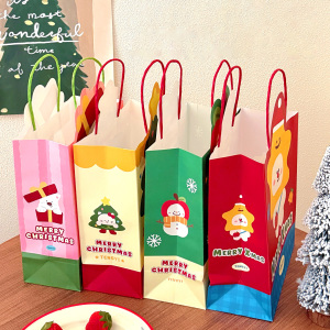 Jolis Sacs En Papier De Noël h5 Image4