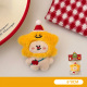 Jaune/Style15 Image14