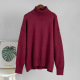 Vin rouge/M Image26