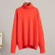 orange-rouge/L Image33