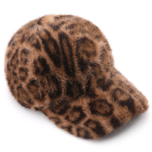Casquette De Baseball Décontractée Pour Femme En Peluche À Imprimé Léopard h5 Image4