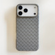 Gris/iPhone17Air Image52