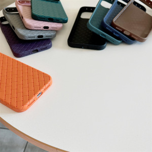 Étuis De Téléphone Tissés En Pu De Couleur Unie h5 Image4