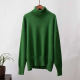 Vert foncé/L Image15