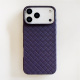 Violet outremer/iPhone15Plus Image24