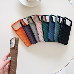 Étuis De Téléphone Tissés En Pu De Couleur Unie h5 Image3