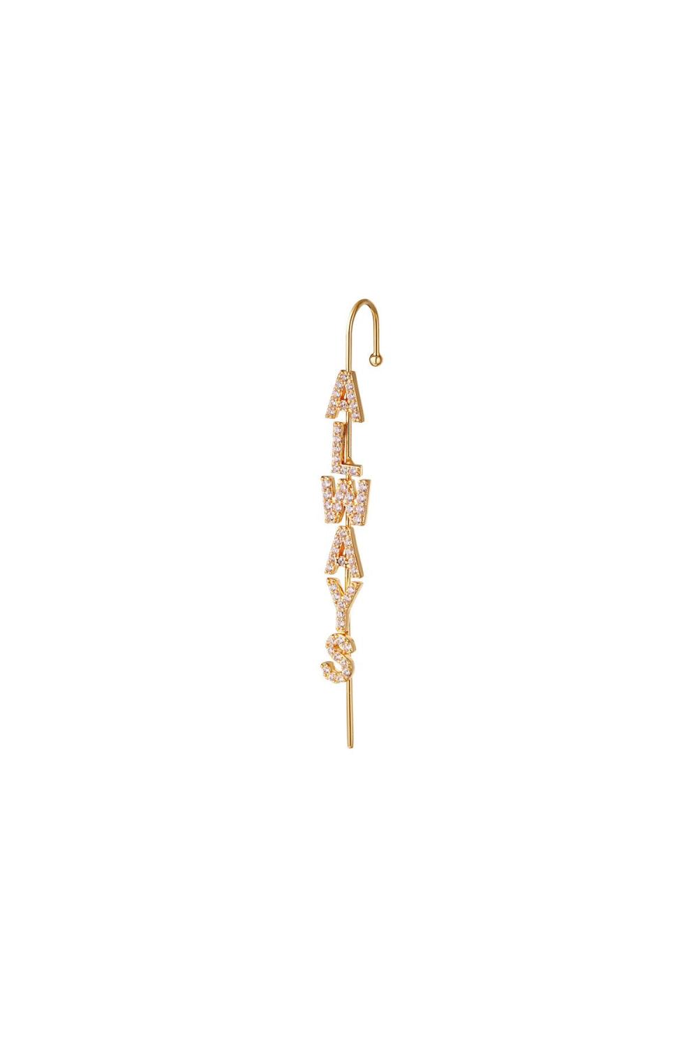Oreille Sur Chenilles Toujours Cuivré 