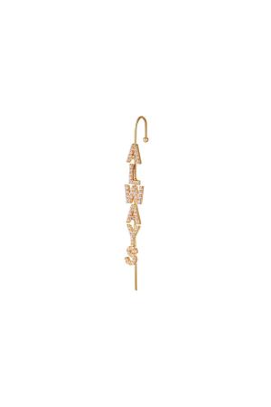 Oreille Sur Chenilles Toujours Cuivré h5 